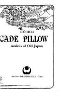 Brocade Pillow - Ito, Ihe