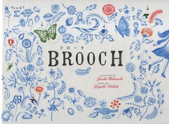 Brooch