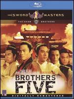 Brothers Five [Blu-ray]