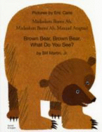 Brown Bear, Brown Bear (Somali & English)
