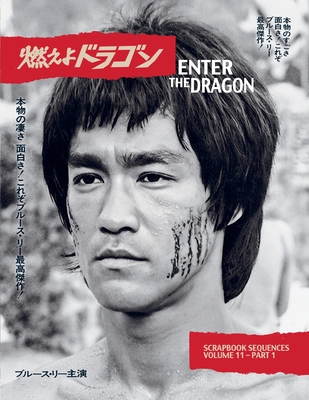 Bruce Lee ETD Scrapbook sequences Vol 11 Softback Edition - Baker, Ricky (Compiled by)