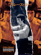 Bruce Lee ETD Scrapbook sequences Vol 4