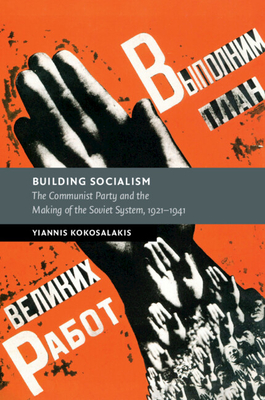 Building Socialism - Kokosalakis, Yiannis
