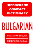 Bulgarian-English/English-Bulgarian Compact Dictionary