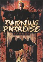 Burning Paradise - Ringo Lam