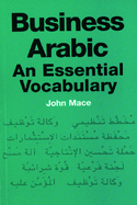 Business Arabic: An Essential Vocabulary