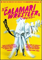 Calamari Wrestler - Minoru Kawasaki
