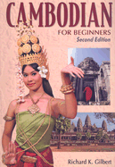 Cambodian for Beginners