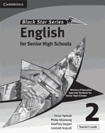 Cambridge Black Star English for Senior High Schools Teacher's Guide 2: Guide 2