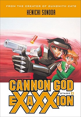 Cannon God Exaxxion: Stage 5 - Lewis, Dana (Translated by), and Warren, Adam (Translated by)