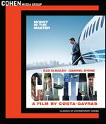 Capital [Blu-ray] - Costa-Gavras