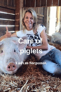 Care of piglets