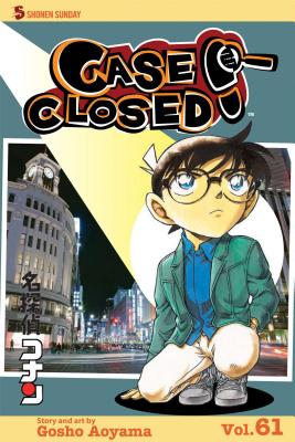 Case Closed, Vol. 61 - Aoyama, Gosho