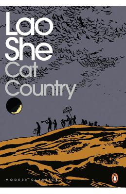 Cat Country - She, Lao, and Johnson, Ian (Introduction by)