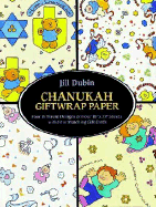 Chanukah Giftwrap Paper