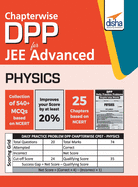 Chapter-wise DPP Sheets for Physics JEE Advanced