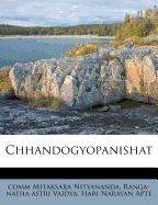 Chhandogyopanishat