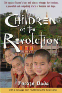 Children of the Revolution