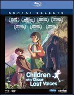 Children Who Chase Lost Voices [Blu-ray/DVD] [4 Discs]