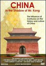 China: In the Shadow of Mr. Kong [2 Discs]