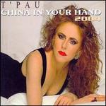 China in Your Hand - T'Pau