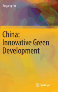 China: Innovative Green Development: Innovative Green Development