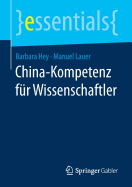 China-Kompetenz Fur Wissenschaftler