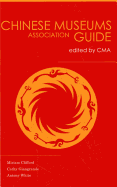 China Museums Association Guide