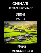 China's Henan Province (Part 8)- Learn Chinese Characters, Words, Phrases with Chinese Names, Surnames and Geography