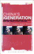 China's Igeneration: Cinema and Moving Image Culture for the Twenty-First Century