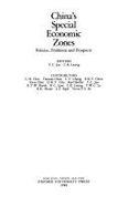 China's Special Economic Zones: Policies, Problems and Prospects - Jao, Y C (Editor), and Leung, Chi-Keung (Editor)