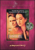 Chinese Box [Unrated]