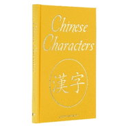 Chinese Characters