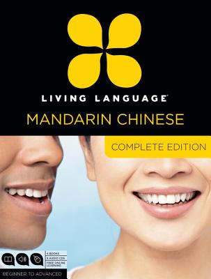 Chinese Complete Course - LANGUAGE, LIVING