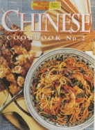 Chinese Cookbook - Blacker, Maryanne (Editor)