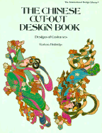 Chinese Cut-Out Design Book