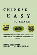 Chinese Easy to Learn