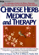 Chinese Herb Medicine and Therapy - Hsu, Hong-Yen, and Peacher, William G, and Hsu, Hung-Yuan