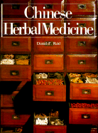 Chinese Herbal Medicine - Reid, Daniel P