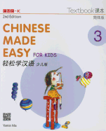 Chinese Made Easy for Kids 3 - textbook. Simplified character version