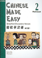 Chinese Made Easy vol.2 - Workbook - Yamin, Ma