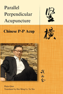 Chinese P-P Acup