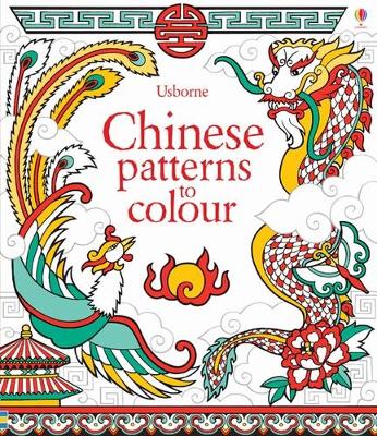 Chinese Patterns to Colour - Reid, Struan