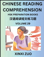 Chinese Reading Comprehension (Part 29)- Read Captivating Traditional Chinese Stories with Multiple Questions and Answers, Learn Ancient Culture, HSK Preparation Books