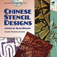 Chinese Stencil Designs: Includes Bonus DVD