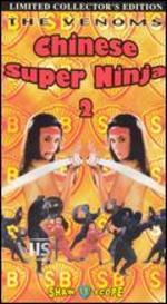 Chinese Super Ninja 2