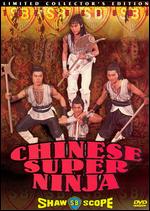 Chinese Super Ninja - Chang Cheh