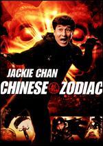Chinese Zodiac - Jackie Chan