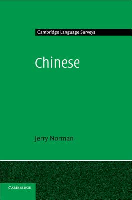 Chinese - Norman, Jerry