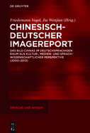 Chinesisch-Deutscher Imagereport